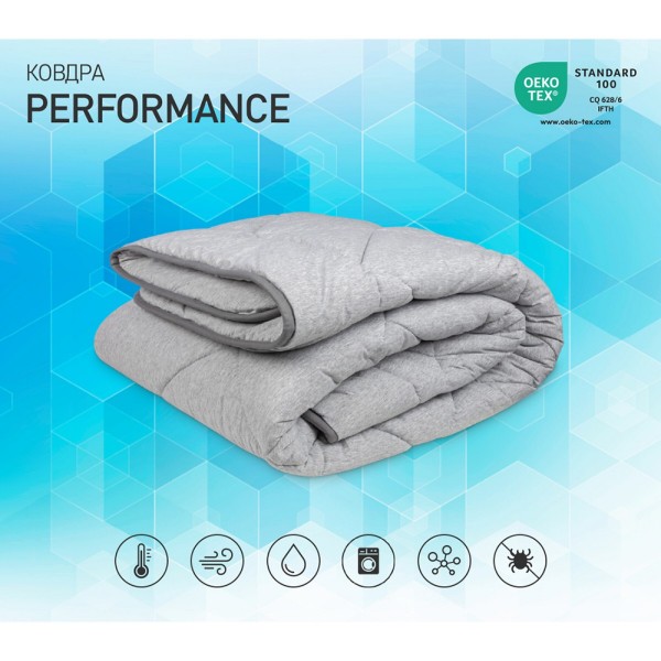 Фото - Одеяло демисезонное полуторное Sonex 140x200 антиаллергенное волокно Performance (SO102361)