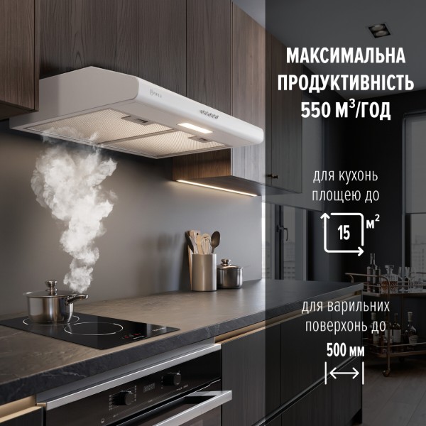 Фото - Витяжка традиційна Perfelli CLIO 5 DM BIANCO