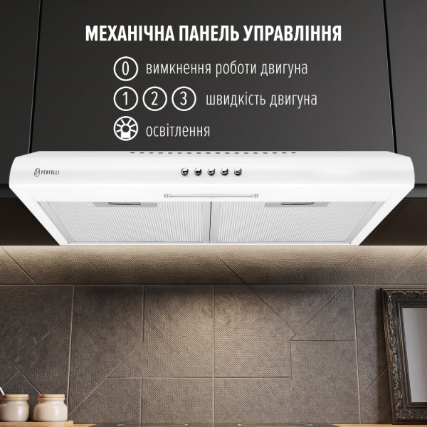 Фото - Витяжка традиційна Perfelli CLIO 5 DM BIANCO