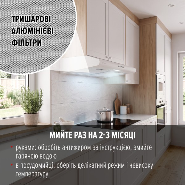 Фото - Витяжка традиційна Perfelli CLIO 5 DM BIANCO