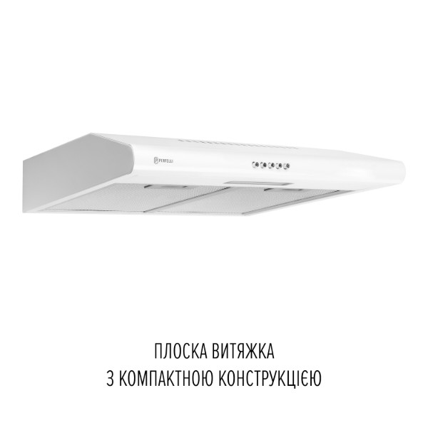 Фото - Витяжка традиційна Perfelli CLIO 5 DM BIANCO
