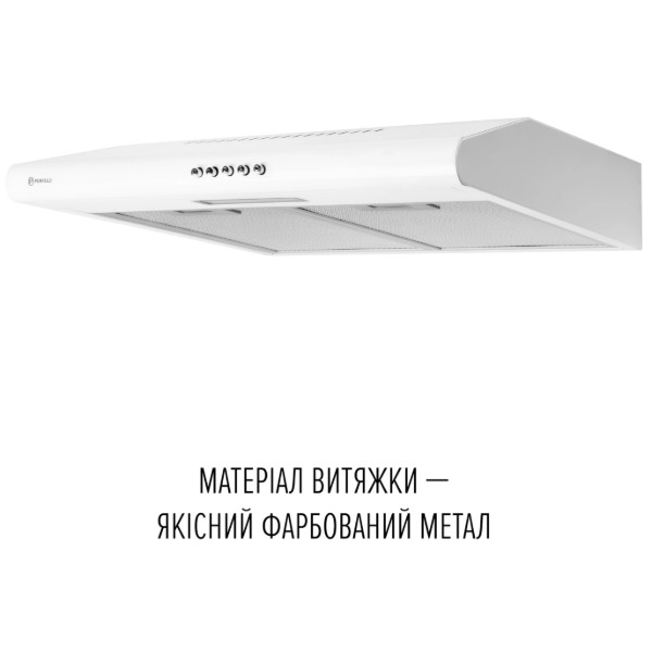 Фото - Витяжка традиційна Perfelli CLIO 5 DM BIANCO