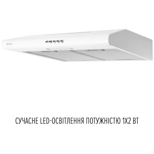 Фото - Витяжка традиційна Perfelli CLIO 5 DM BIANCO