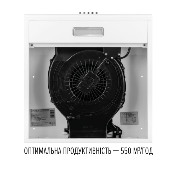 Фото - Витяжка традиційна Perfelli CLIO 5 DM BIANCO