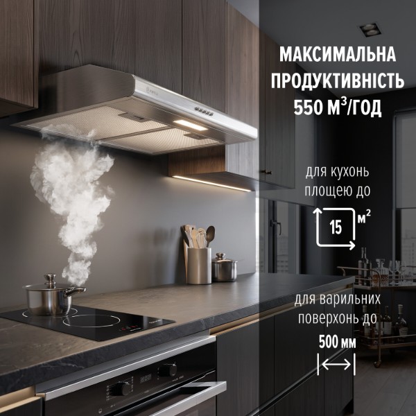 Фото - Вытяжка традиционная Perfelli CLIO 5 DM INOX