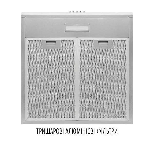 Фото - Вытяжка традиционная Perfelli CLIO 5 DM INOX
