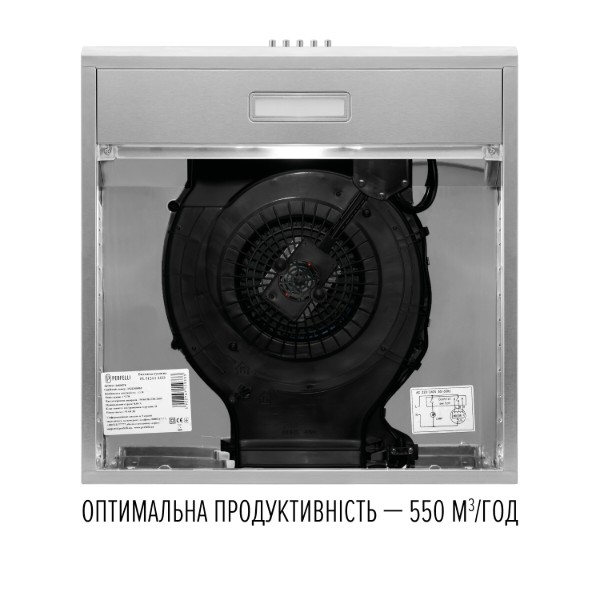 Фото - Вытяжка традиционная Perfelli CLIO 5 DM INOX