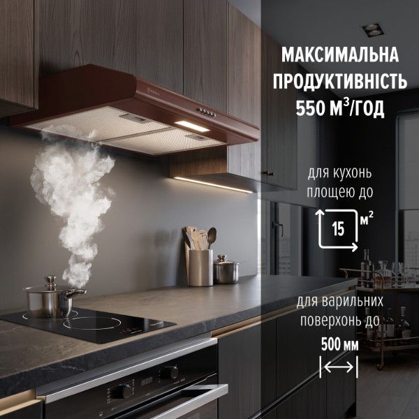 Фото - Вытяжка традиционная Perfelli CLIO 5 DM MARRONE
