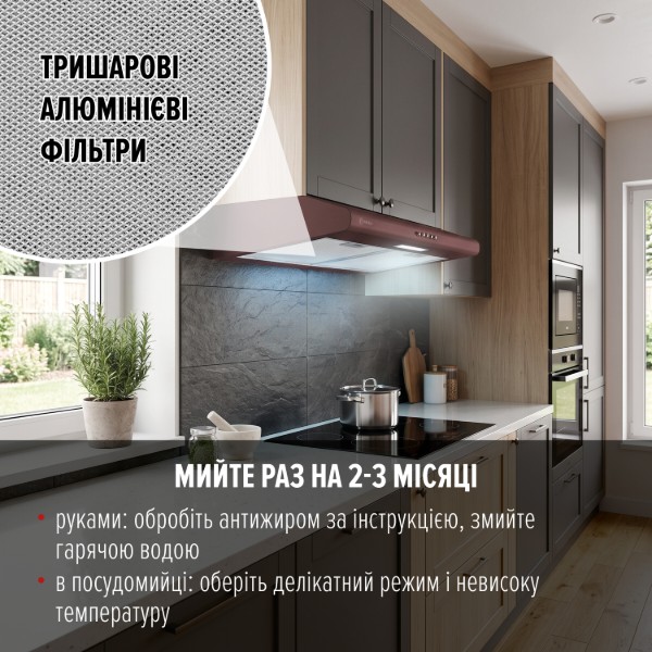 Фото - Вытяжка традиционная Perfelli CLIO 5 DM MARRONE