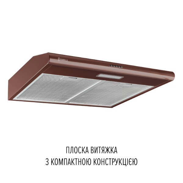 Фото - Вытяжка традиционная Perfelli CLIO 5 DM MARRONE