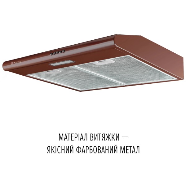 Фото - Вытяжка традиционная Perfelli CLIO 5 DM MARRONE