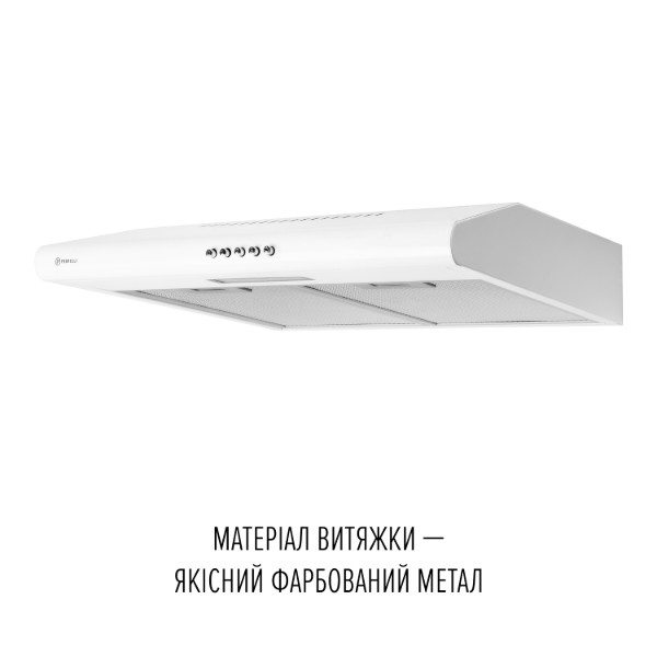 Фото - Вытяжка традиционная Perfelli CLIO 6 DM BIANCO