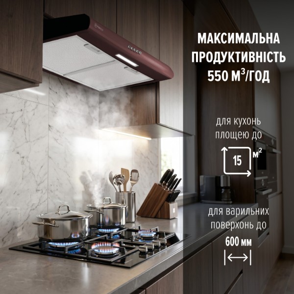Фото - Вытяжка традиционная Perfelli CLIO 6 DM MARRONE
