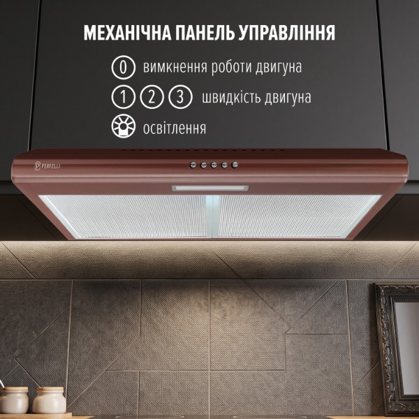 Фото - Вытяжка традиционная Perfelli CLIO 6 DM MARRONE