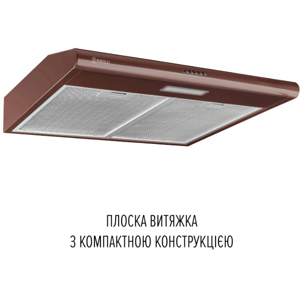 Фото - Вытяжка традиционная Perfelli CLIO 6 DM MARRONE