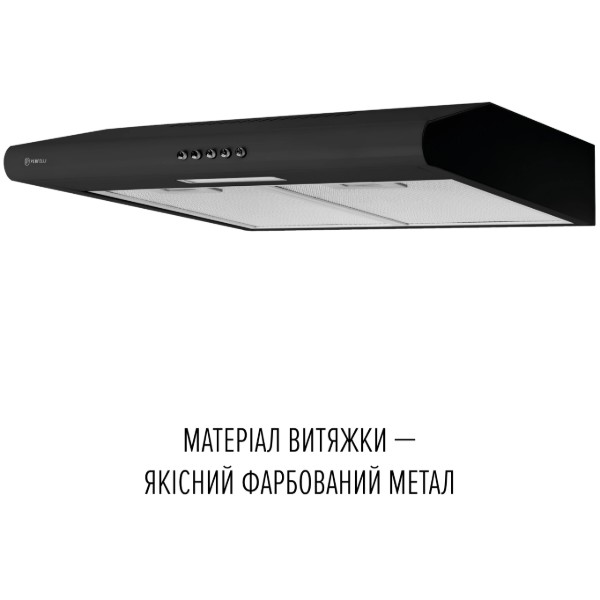 Фото - Вытяжка традиционная Perfelli CLIO 6 DM NERO