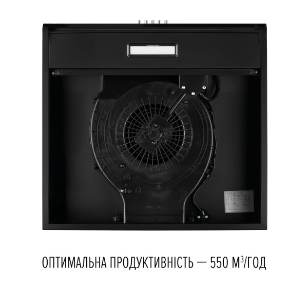 Фото - Вытяжка традиционная Perfelli CLIO 6 DM NERO