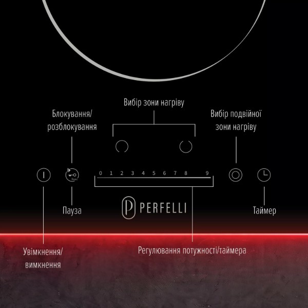 Фото - Варочная панель Domino Perfelli FABIO 321 NERO