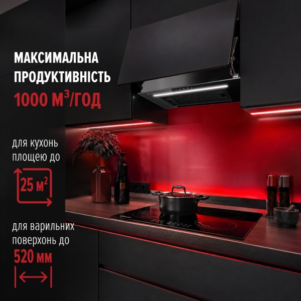 Фото - Вытяжка встраиваемая Perfelli LIA 5 NM NERO SILENZIO