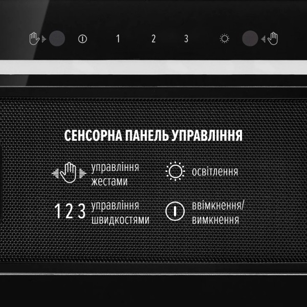 Фото - Витяжка вбудована Perfelli LIANA 5 NW NERO SILENZIO