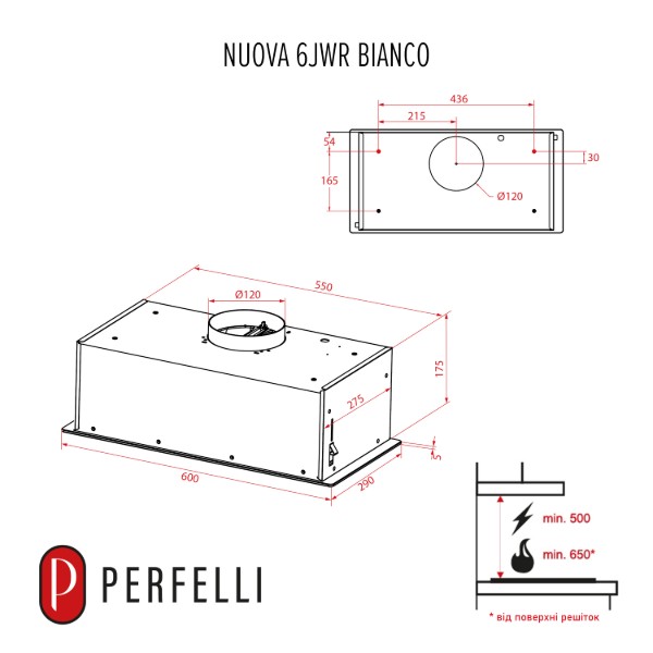 Фото - Витяжка вбудована Perfelli NUOVA 6JWR BIANCO