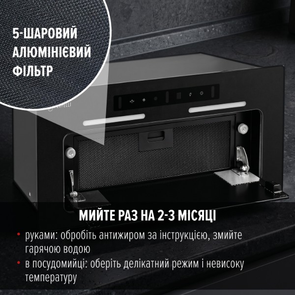 Фото - Вытяжка встраиваемая Perfelli NUOVA 6JWRBM NERO SILENZIO
