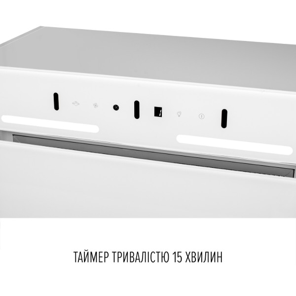Фото - Витяжка вбудована Perfelli NUOVA 6NWR BIANCO