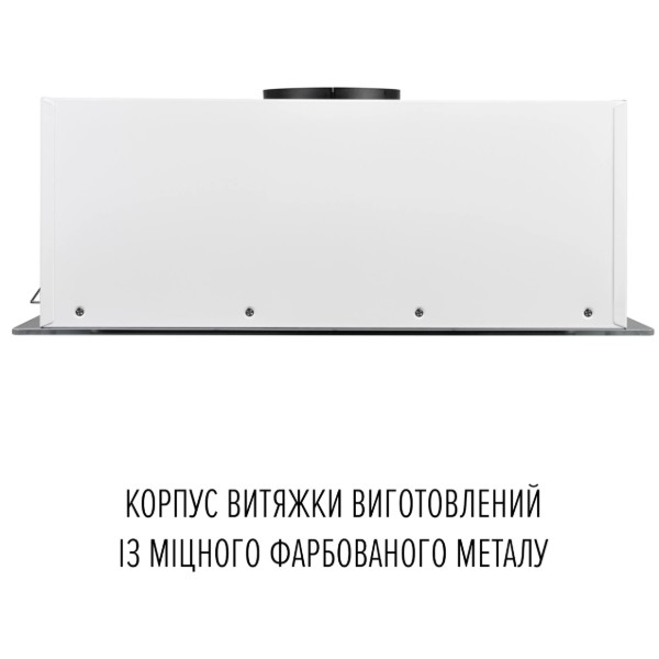 Фото - Витяжка вбудована Perfelli NUOVA 6NWR BIANCO
