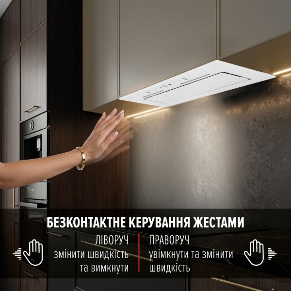 Фото - Вытяжка встраиваемая Perfelli NUOVA 6PWR BIANCO