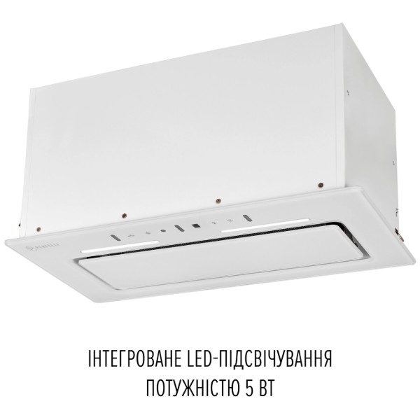 Фото - Вытяжка встраиваемая Perfelli NUOVA 6PWR BIANCO