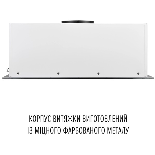Фото - Вытяжка встраиваемая Perfelli NUOVA 6PWR BIANCO