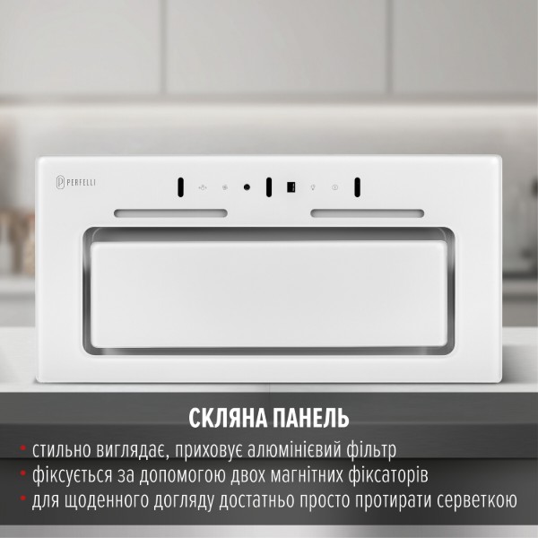Фото - Витяжка вбудована Perfelli NUOVA 6QWR BIANCO SILENZIO
