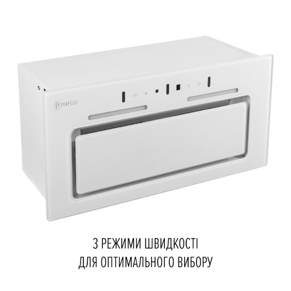 Фото - Витяжка вбудована Perfelli NUOVA 6QWR BIANCO SILENZIO