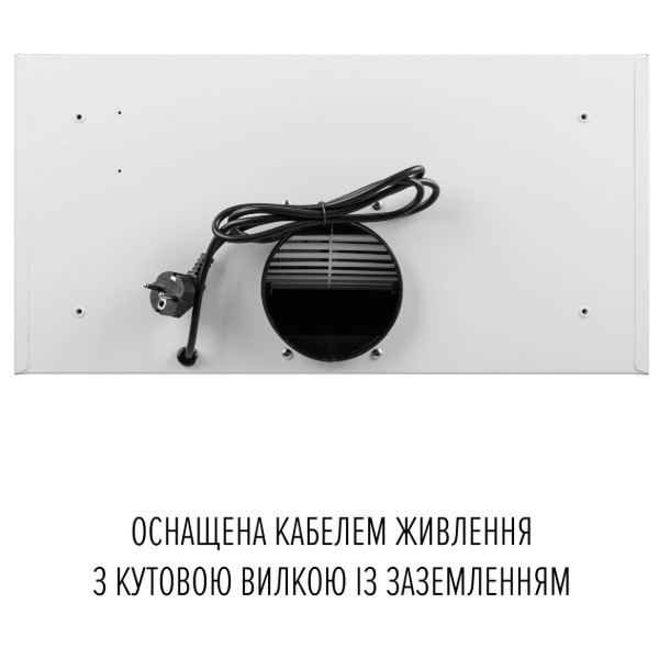 Фото - Витяжка вбудована Perfelli NUOVA 6QWR BIANCO SILENZIO