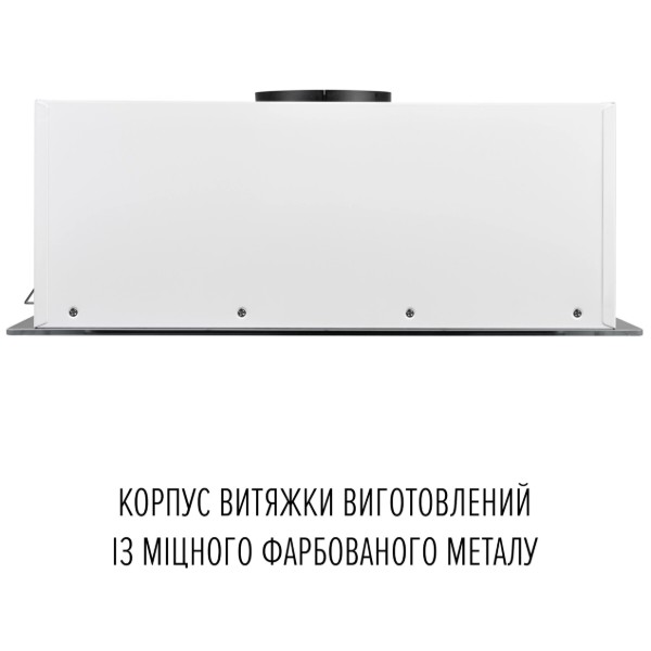 Фото - Витяжка вбудована Perfelli NUOVA 6QWR BIANCO SILENZIO