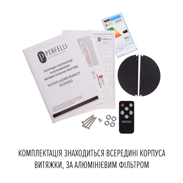 Фото - Витяжка вбудована Perfelli NUOVA 6QWR BIANCO SILENZIO