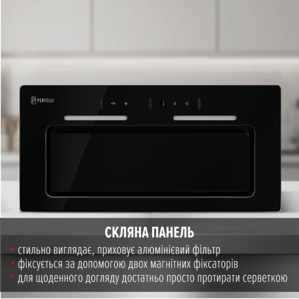 Фото - Вытяжка встраиваемая Perfelli NUOVA 6QWRB NERO SILENZIO