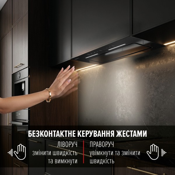 Фото - Вытяжка встраиваемая Perfelli NUOVA 6QWRB NERO SILENZIO