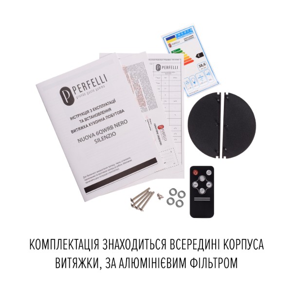 Фото - Вытяжка встраиваемая Perfelli NUOVA 6QWRB NERO SILENZIO