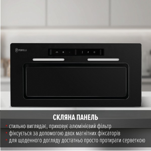 Фото - Вытяжка встраиваемая Perfelli NUOVA 6QWRBM NERO SILENZIO