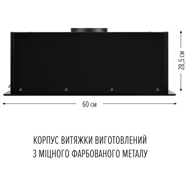 Фото - Вытяжка встраиваемая Perfelli NUOVA 6QWRBM NERO SILENZIO