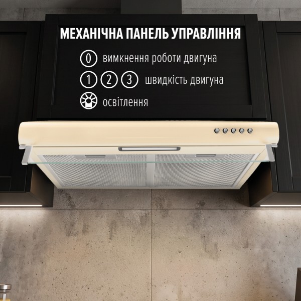 Фото - Вытяжка традиционная Perfelli PL 5144 BG LED