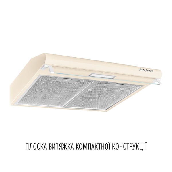 Фото - Вытяжка традиционная Perfelli PL 5144 BG LED