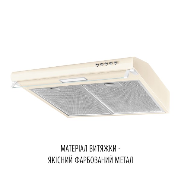 Фото - Вытяжка традиционная Perfelli PL 5144 BG LED