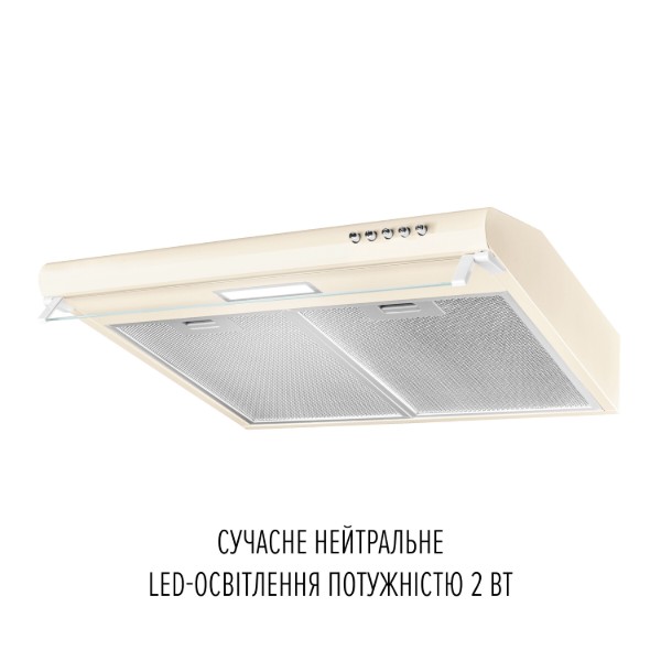 Фото - Вытяжка традиционная Perfelli PL 5144 BG LED