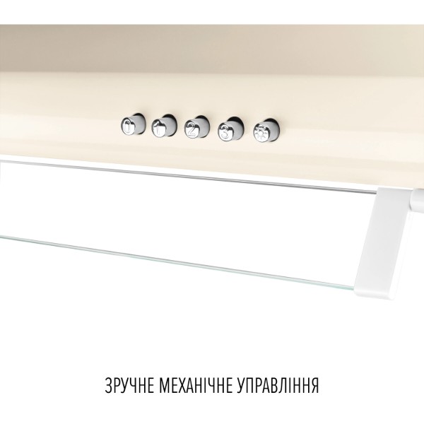 Фото - Вытяжка традиционная Perfelli PL 5144 BG LED