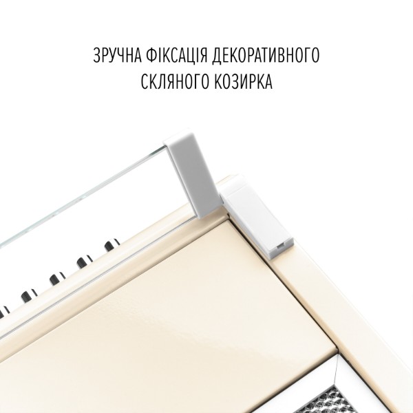 Фото - Вытяжка традиционная Perfelli PL 5144 BG LED