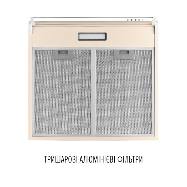 Фото - Вытяжка традиционная Perfelli PL 5144 BG LED