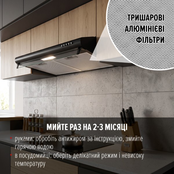 Фото - Вытяжка традиционная Perfelli PL 5144 BL LED