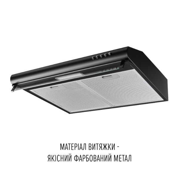 Фото - Вытяжка традиционная Perfelli PL 5144 BL LED